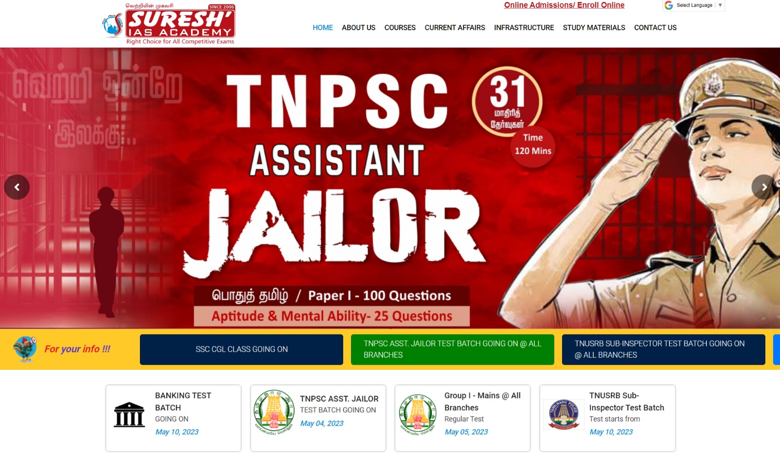 Suresh IAS Academy website by ImpressBSS